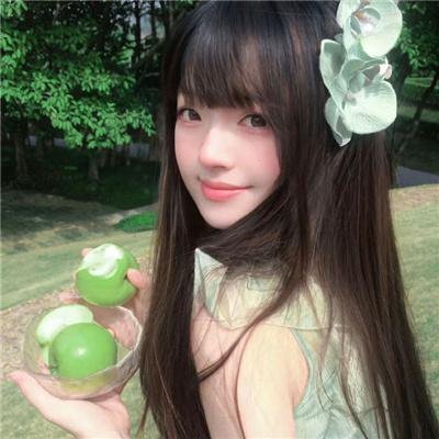 我略知她一二